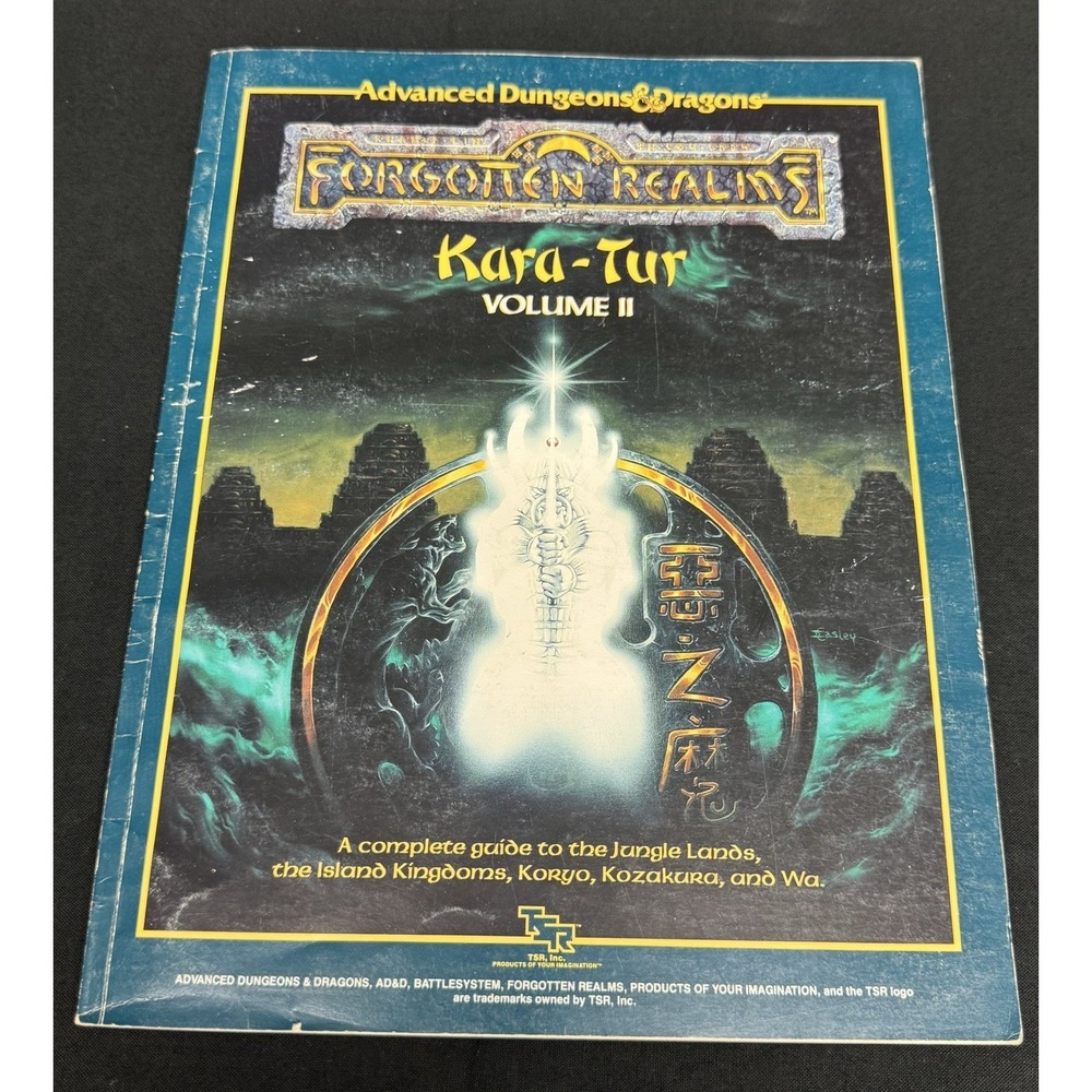 TSR AD&D Forgotten Realms Kara-Tur Volume II Vintage 1988